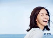 cara deposit togel pakai pulsa Hyundai E&C meningkatkan skor dengan penampilan Go Ye-rim
